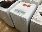 トレファク神戸新長田店ブログ