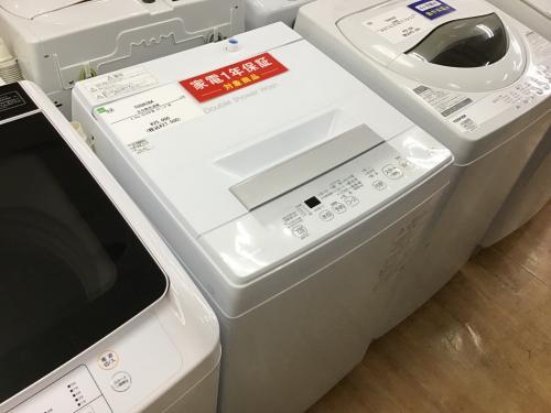 トレファクブログ画像4