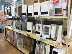 トレファク神戸新長田店ブログ