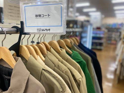 トレファクブログ画像8
