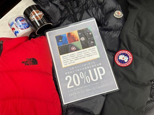 トレファクブログ画像1