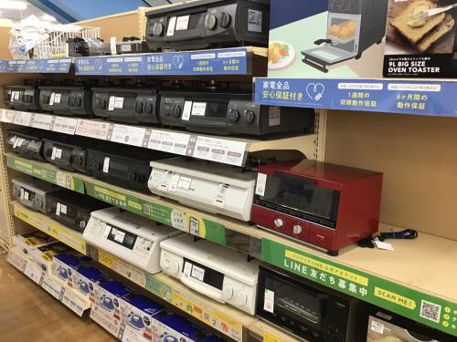 トレファクブログ画像7