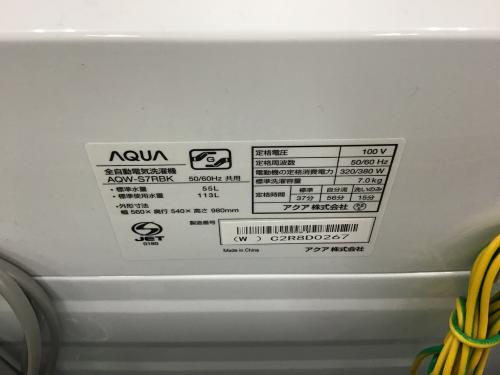 トレファクブログ画像4