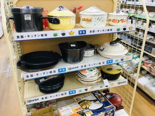 トレファクブログ画像9