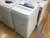 トレファク神戸新長田店ブログ