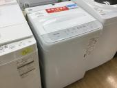 トレファク神戸新長田店ブログ