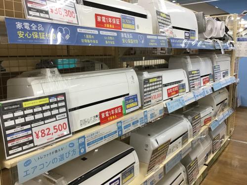 トレファクブログ画像1