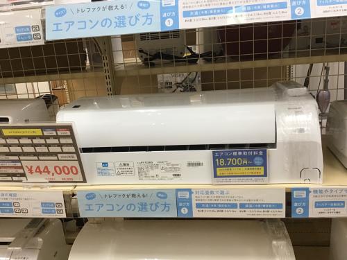 トレファクブログ画像2