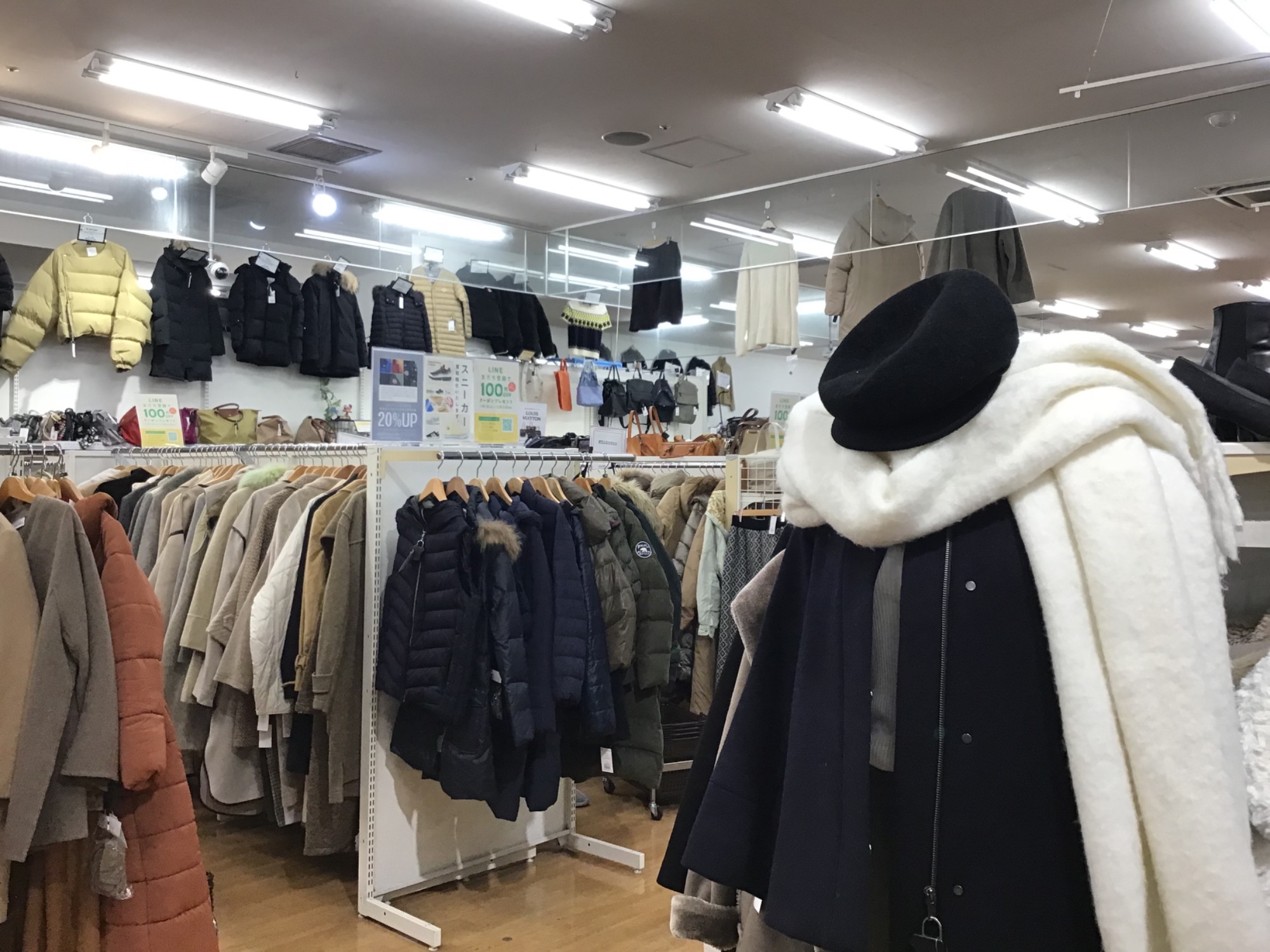 JR新長田駅徒歩5分♪駅近です！！】冬物衣類大量入荷中です！！冬物