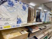 トレファク神戸新長田店ブログ