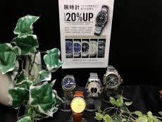 トレファク神戸新長田店ブログ