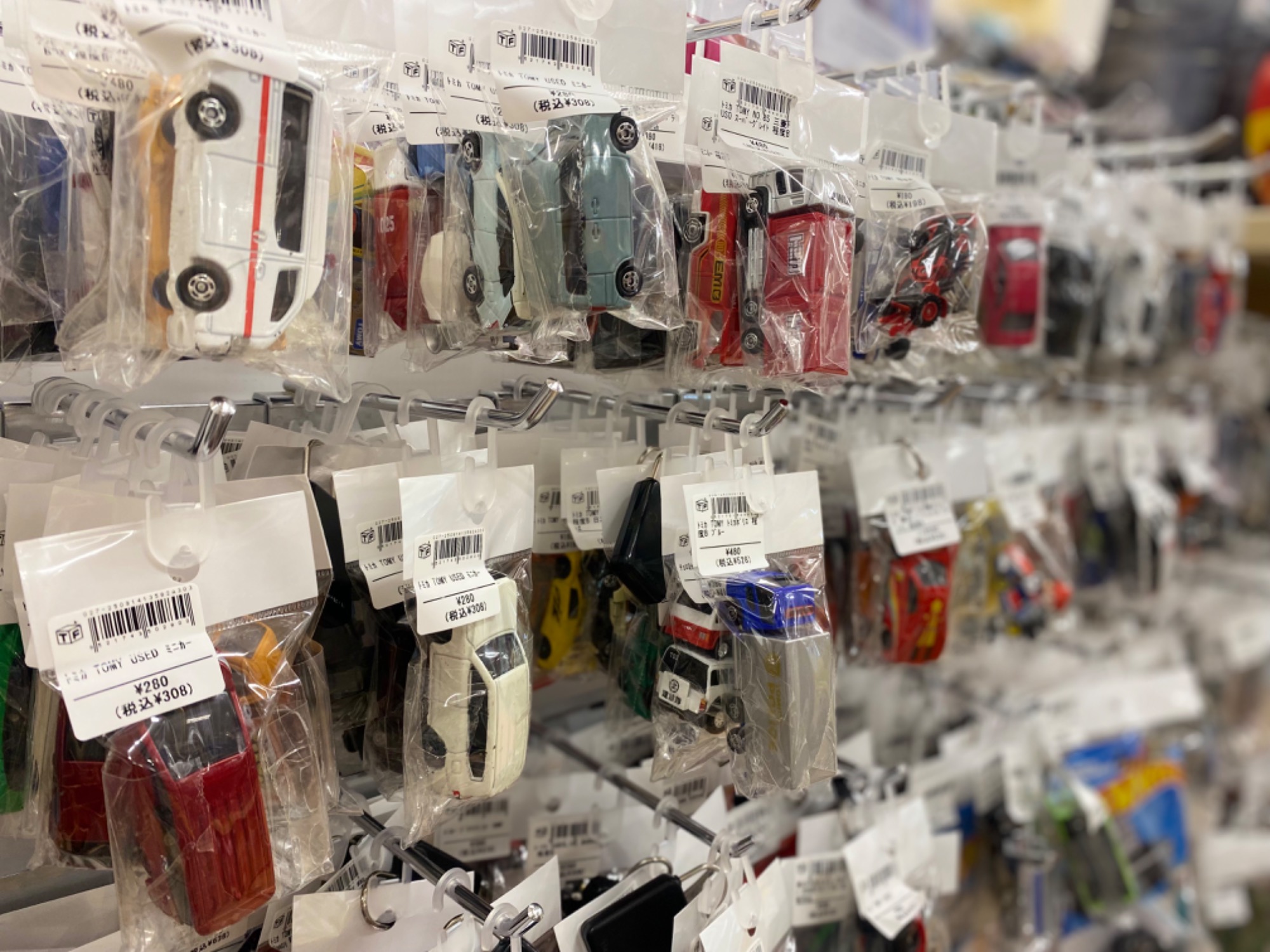 おもちゃ・ホビー買取強化中！！造形天下一武道会2 ｽｰﾊﾟｰﾌﾞﾛﾘｰの