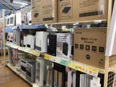 トレファク神戸新長田店ブログ