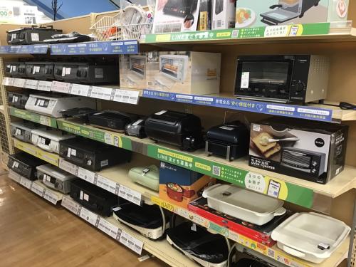 トレファクブログ画像9