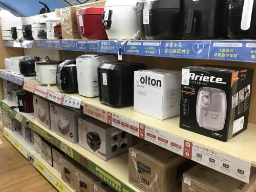 トレファクブログ画像10