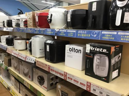 トレファクブログ画像10