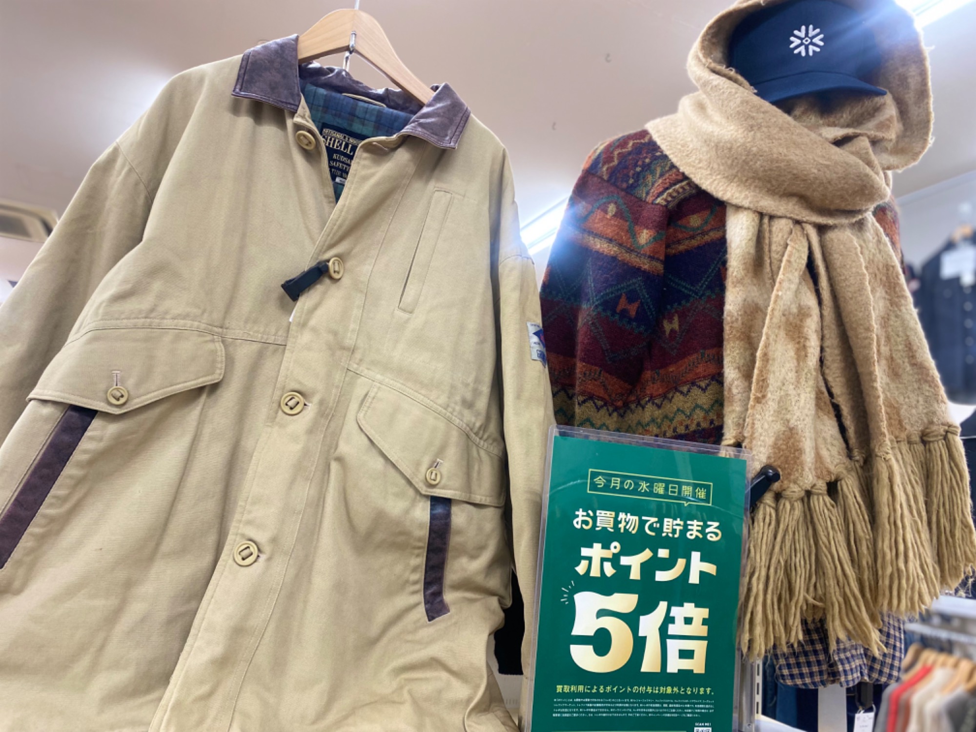 JR新長田駅徒歩5分♪駅近です！！】冬物衣類大量入荷中です！！冬物
