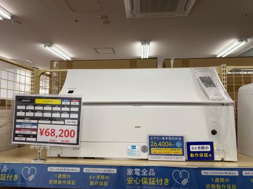 トレファクブログ画像1