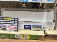 トレファク神戸新長田店ブログ