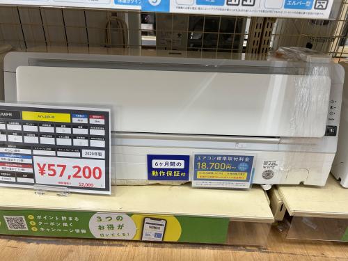 トレファクブログ画像1