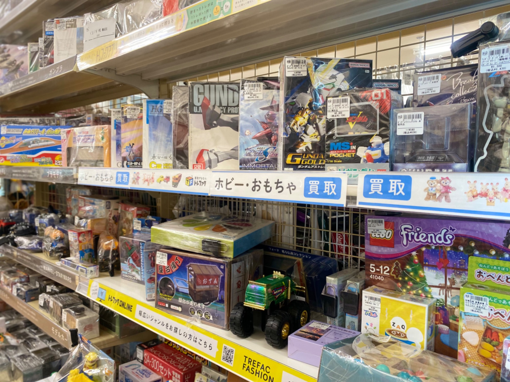 おもちゃ・ホビー買取強化中！！Grandista 黒崎一護のフィギュアを入荷