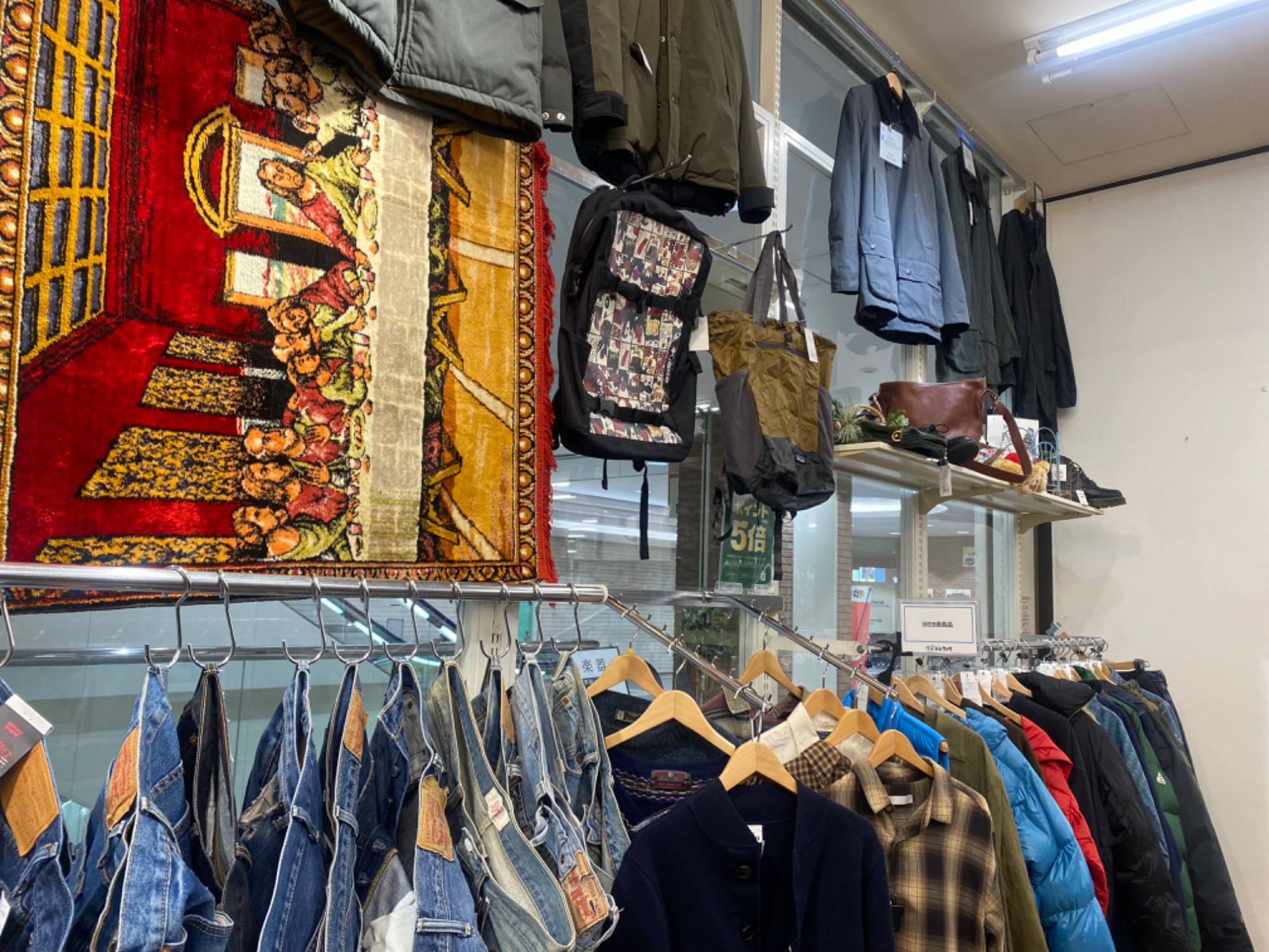 衣7点　まとも売り アイトスAITOZの作業用防寒着 全天候型リフレクタージャケットAZ-56303