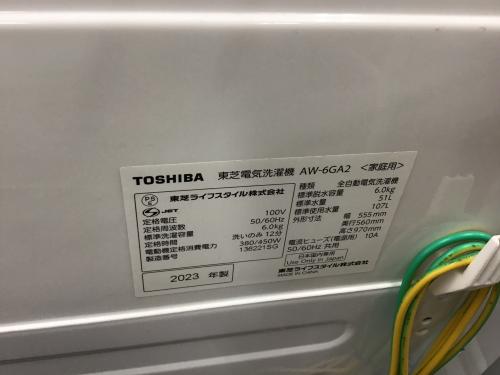 トレファクブログ画像4