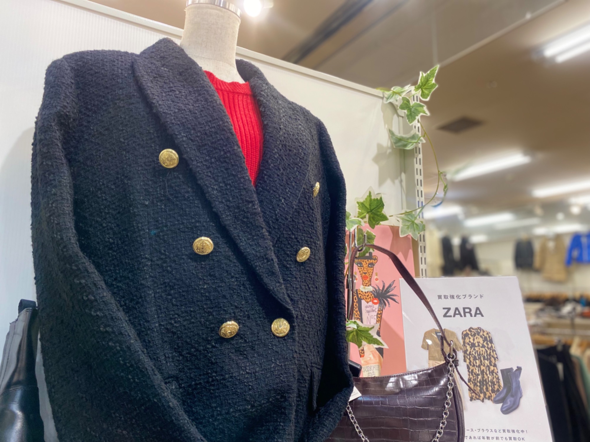 冬服まとめ売り 13点 総額14万円 ドルガバ 等 JR新長田駅徒歩5分♪駅近です！！】お買い得な衣類がたくさん