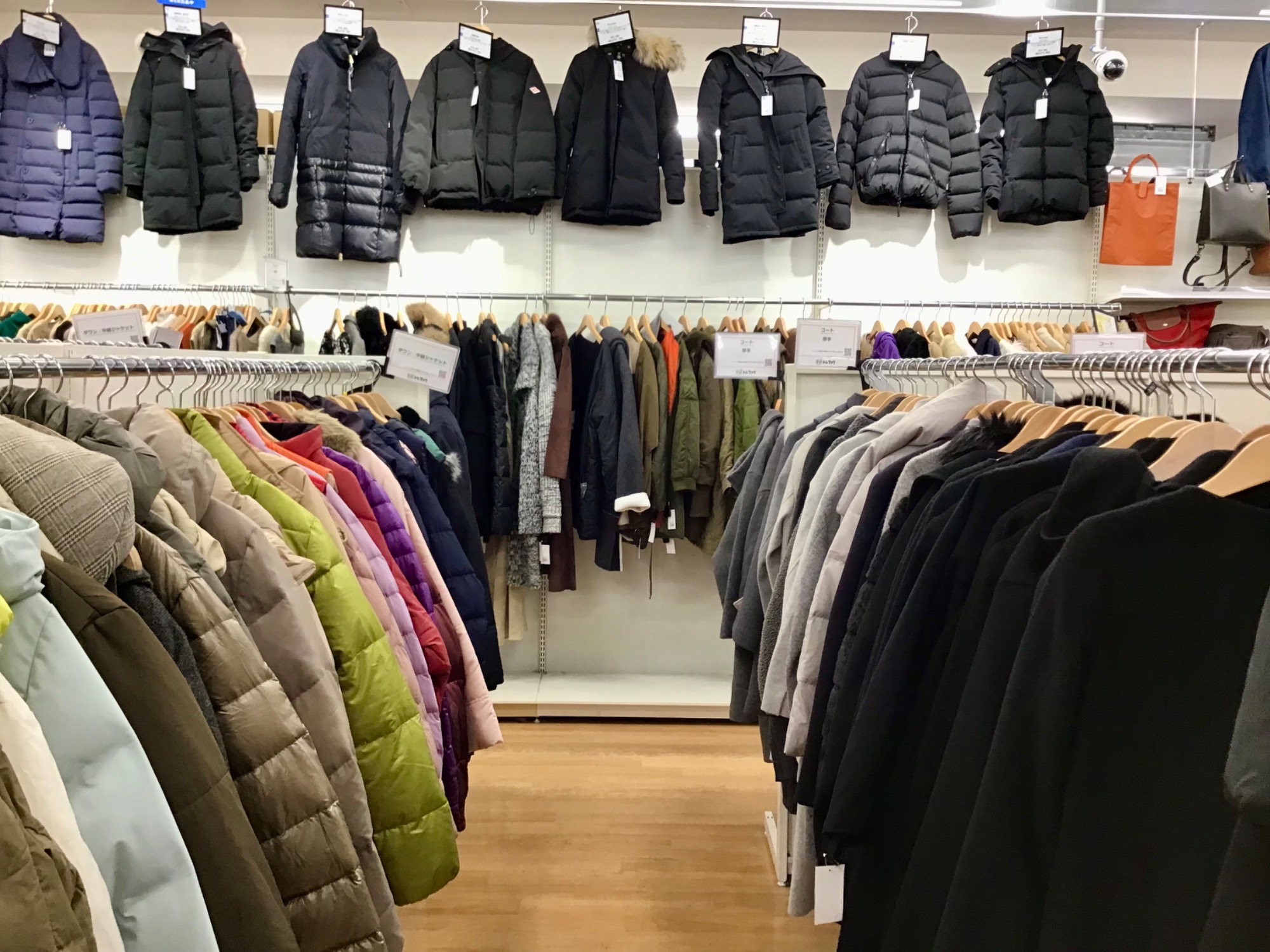 雑貨、その他衣類一括販売 JR新長田駅徒歩5分♪駅近です！！】お買い得な衣類がたくさん