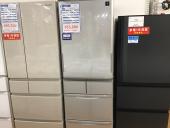 トレファク神戸新長田店ブログ