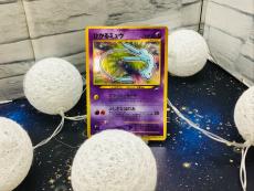 トレファク神戸新長田店ブログ