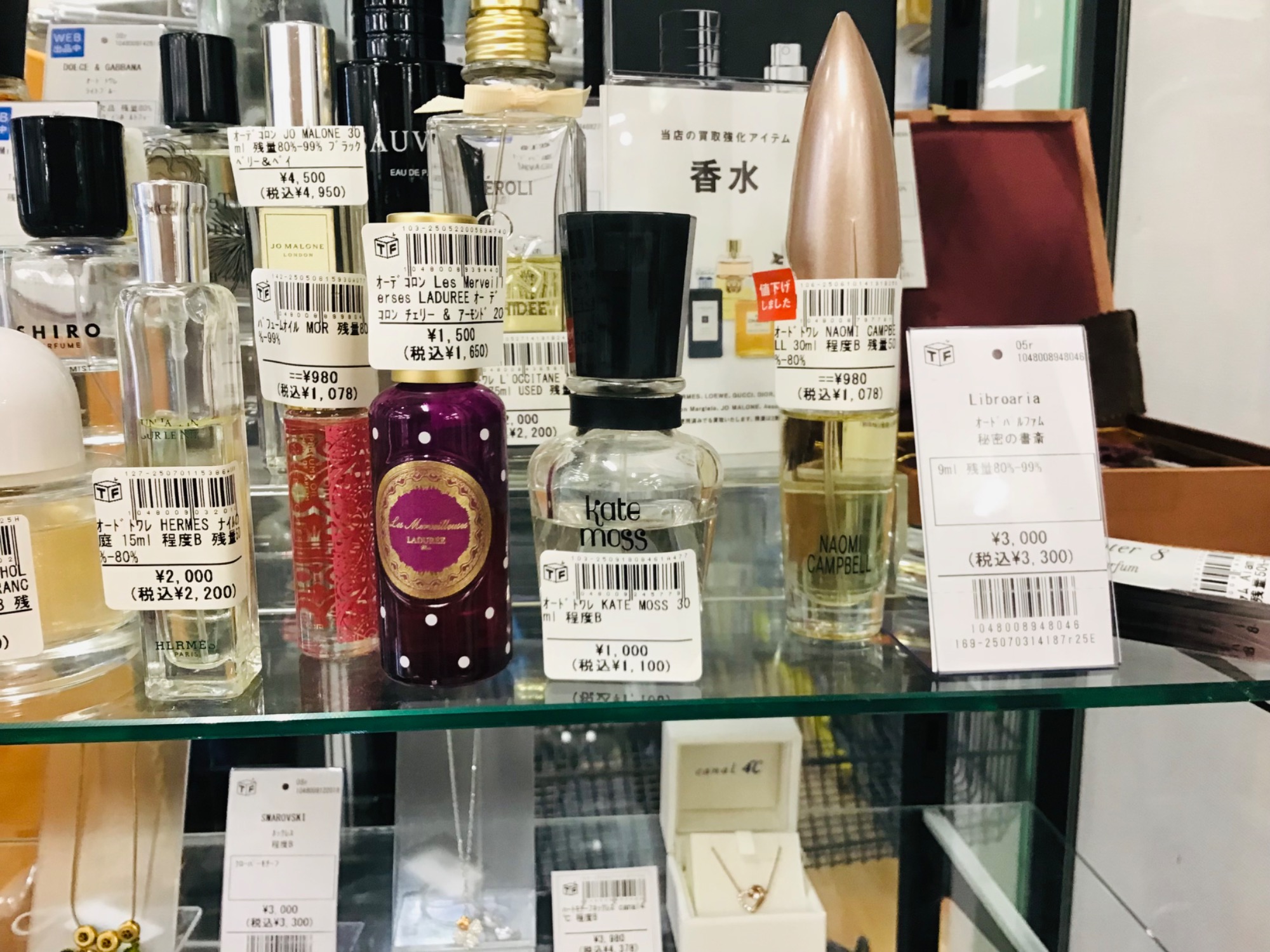 デパコス　まとめ売り BALENCIAGA バレンシアガ ザ・パートタイム バッグ レザー 168028の