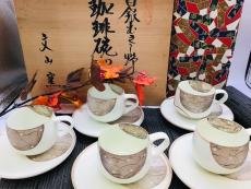 トレファク神戸新長田店ブログ