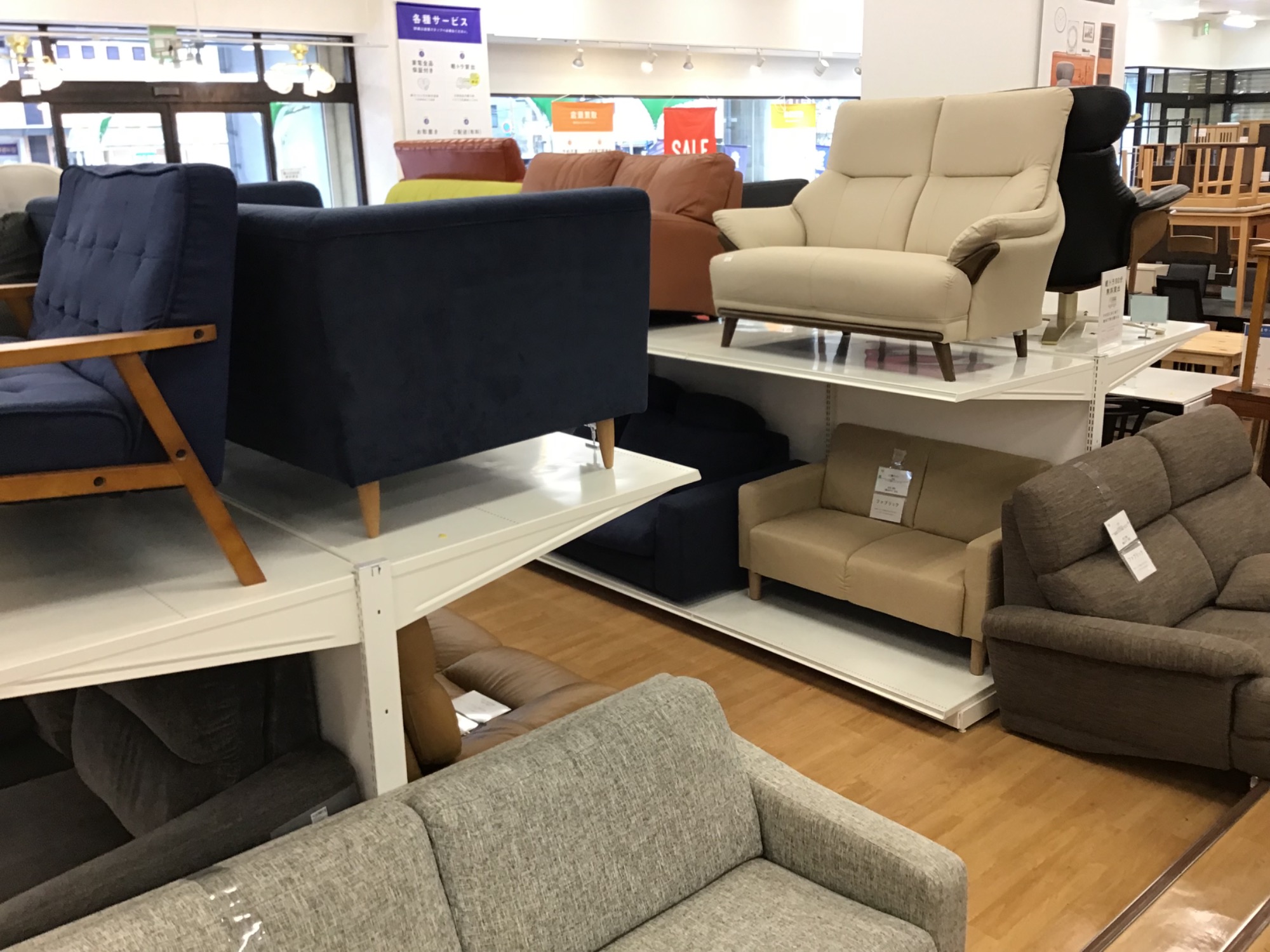 JR新長田駅から近くて超便利！！】ligne roset(リーン・ロゼ)の2人掛け