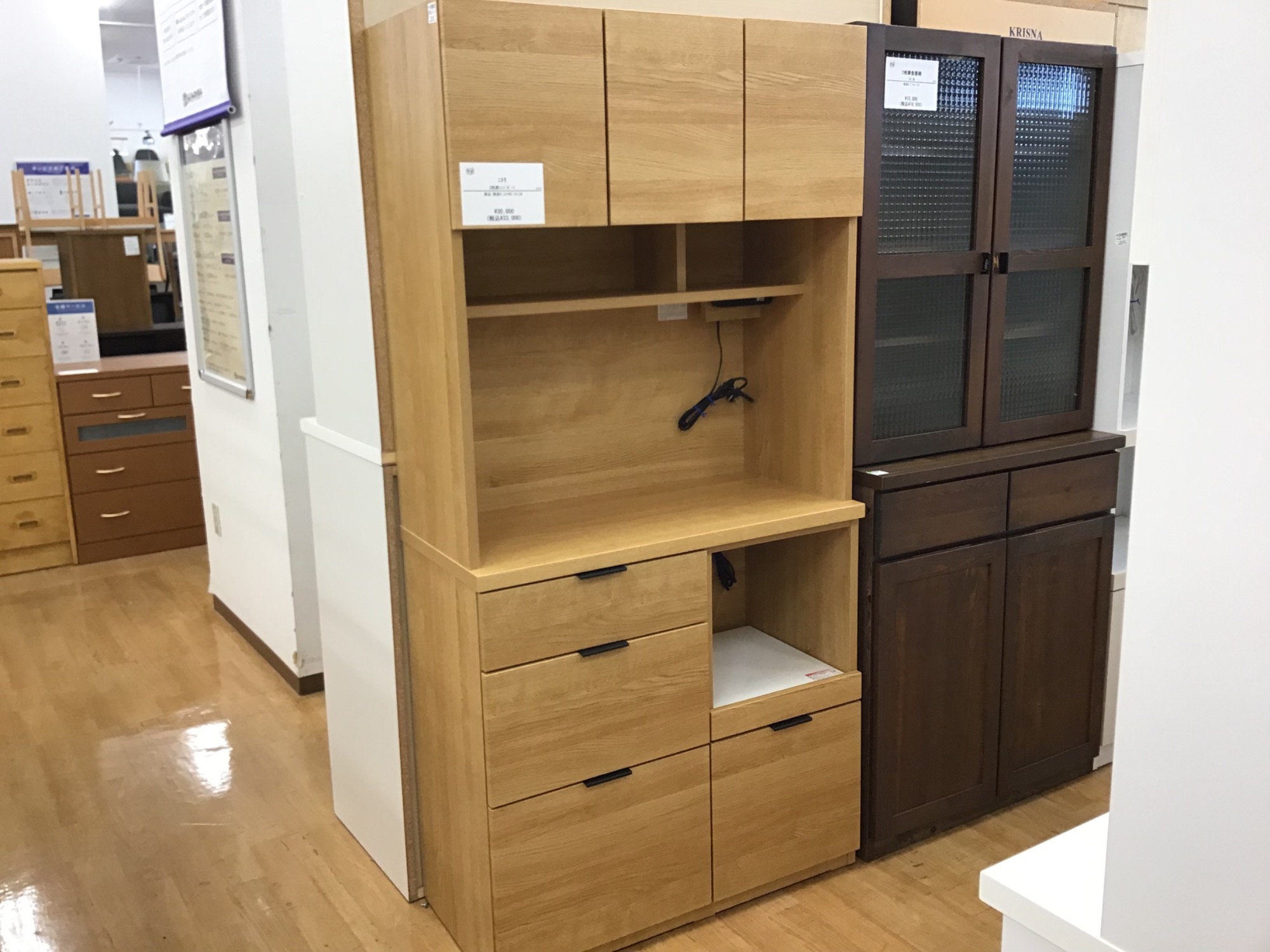 【トレファク神戸新長田】ニトリのレンジボード入荷しました！!！!!【取りに来れる方限定】 JR新長田駅から近くて超便利！！】ニトリのレンジボードをご紹介します