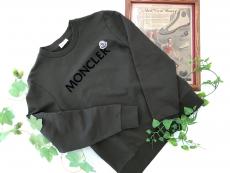 トレファク神戸新長田店ブログ