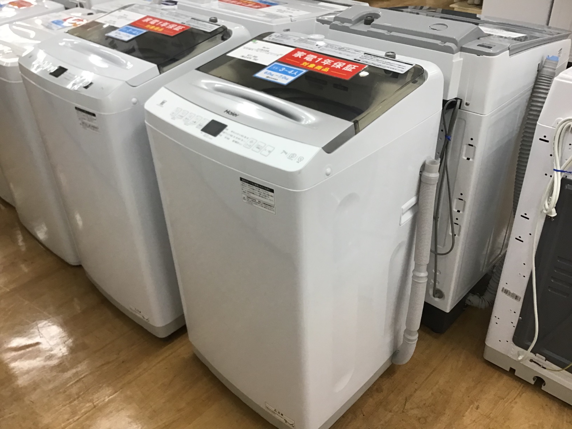 イチ　リピーター割引 買って応援！使ってお得！滋賀を元気に！ 「しが割」が11月14日(月