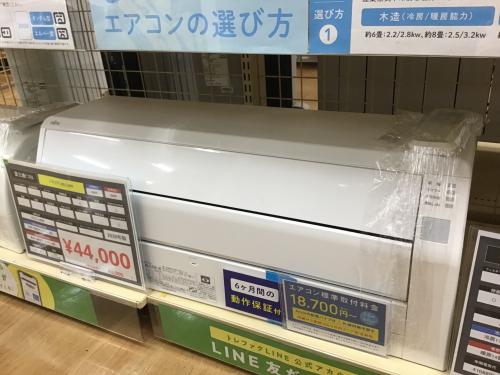 トレファクブログ画像1