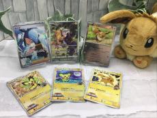 トレファク神戸新長田店ブログ