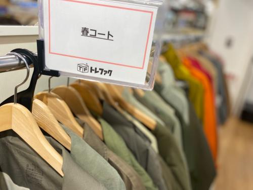 トレファクブログ画像6
