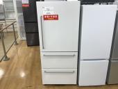 トレファク神戸新長田店ブログ