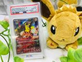 トレファク神戸新長田店ブログ