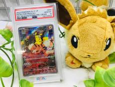 トレファク神戸新長田店ブログ