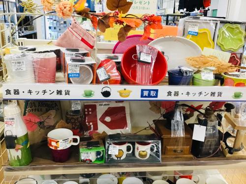 トレファクブログ画像7