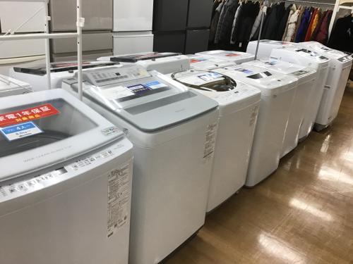 トレファクブログ画像5