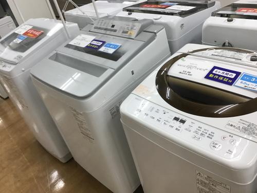 トレファクブログ画像7