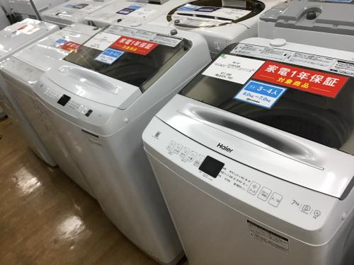 トレファクブログ画像8