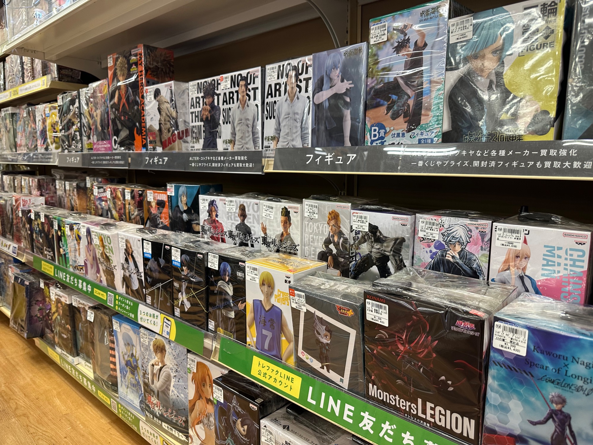 1月はおもちゃ、ホビー、ゲーム買取20％UPキャンペーン！！Switch2が新