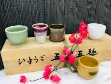 トレファク神戸新長田店ブログ