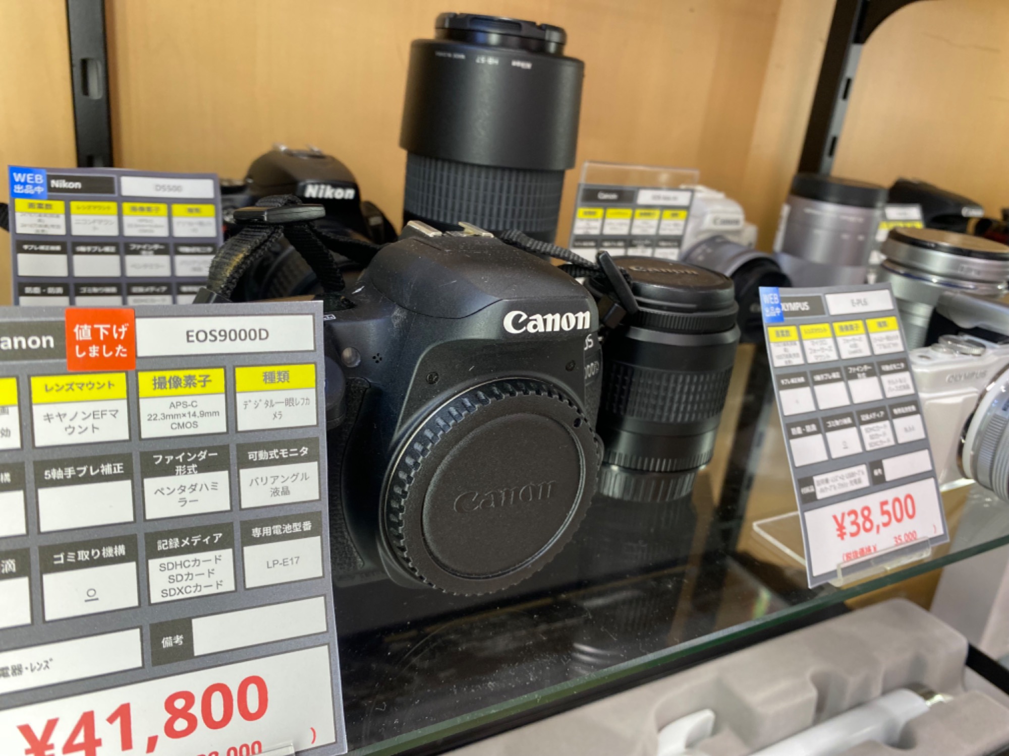 JR新長田駅すぐ！！カメラ買取強化中！】JVC(ジェイ・ブイ・シー